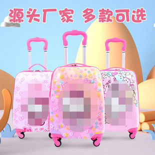 �S�����l18���f��݆��ͯ���U�� ��ͨС�W��������D���ƶ�������