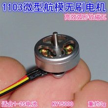 1103��ģ���ٟoˢ늙C 15000KV��ģ���S��Խ�CȦȦ�C΢�͟oˢ늙C