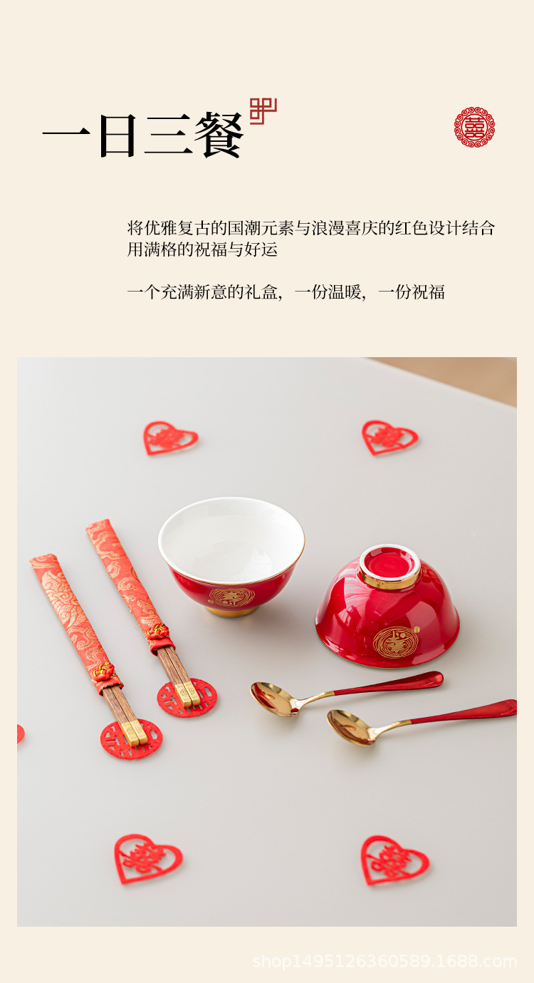 八十岁祝寿碗生日老人答谢盒百岁寿礼伴手礼寿宴寿辰回礼-阿里巴巴