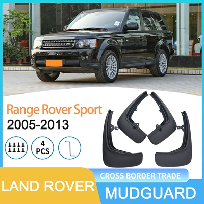 Suitable for Range Mudguard