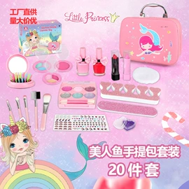 彩妆玩具;饰品玩具;过家家玩具