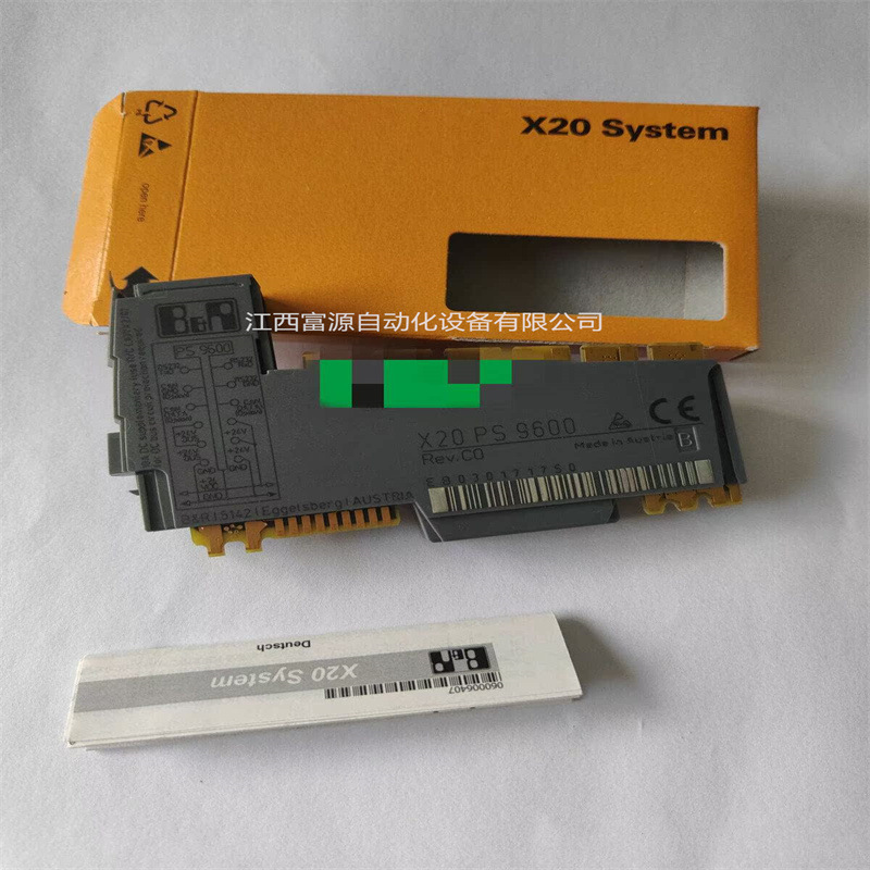 询价全新贝加莱模块X20BB72  X20BB77原装正品议价