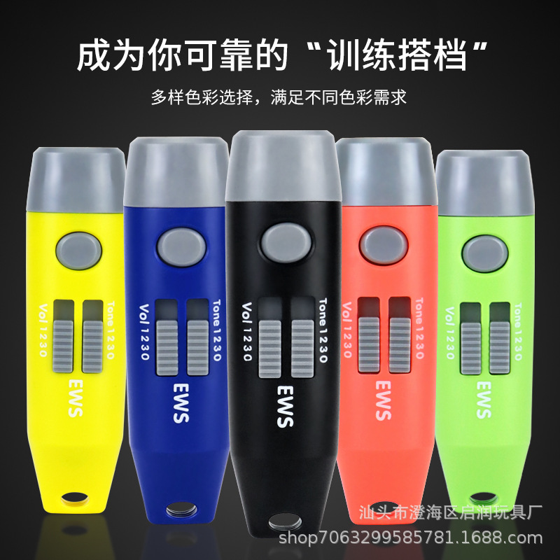 Electronic Whistle Adjustable Pitch High Decibel Sports Referee Whistle Traffic Command Outdoor Life-Saving Pigeon Training Whistle