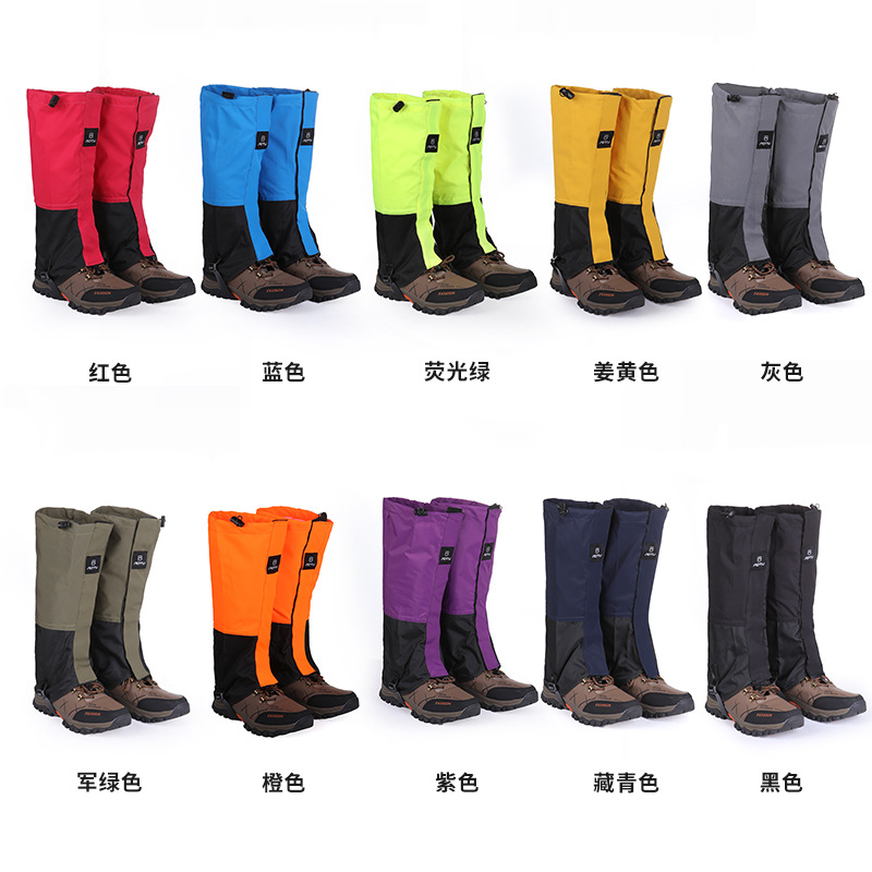 Snow Cover Hiking Mountaineering Leggings Outdoor Snow-Proof Waterproof Anti-Sand Shoe Cover Men and Women Desert Lightweight Portable Professional Version