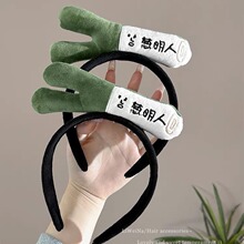 ����[���˿ɐ۴��[�l��Ů����Ȥζ����l��ϴĘ�^����ͯ�W���^�