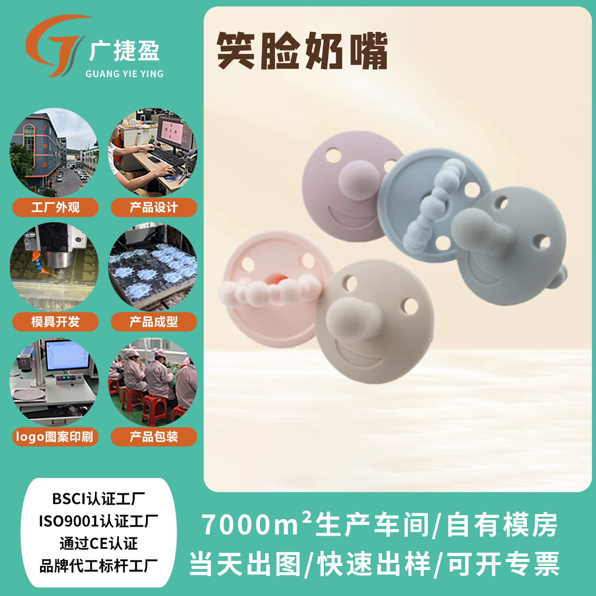 Customized cartoon doll baby platinum silicone pacifier foreign trade sleeping super soft newborn baby pacifier