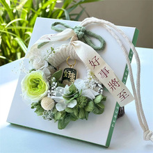 创意轻奢永生花花环车挂件教师节礼物闺蜜生日中秋节新客享好礼物