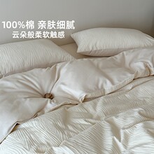 �¿��2025�ļ���ȫ�޴���A��׼��ø��ܴ�����Ʒ���Ұ׾Gɫ