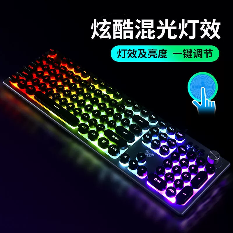Wolverine F2028 Real Robotic Porta Metal Panel Game Eat Chicken Gaming Internet Cafe LOL keyboard