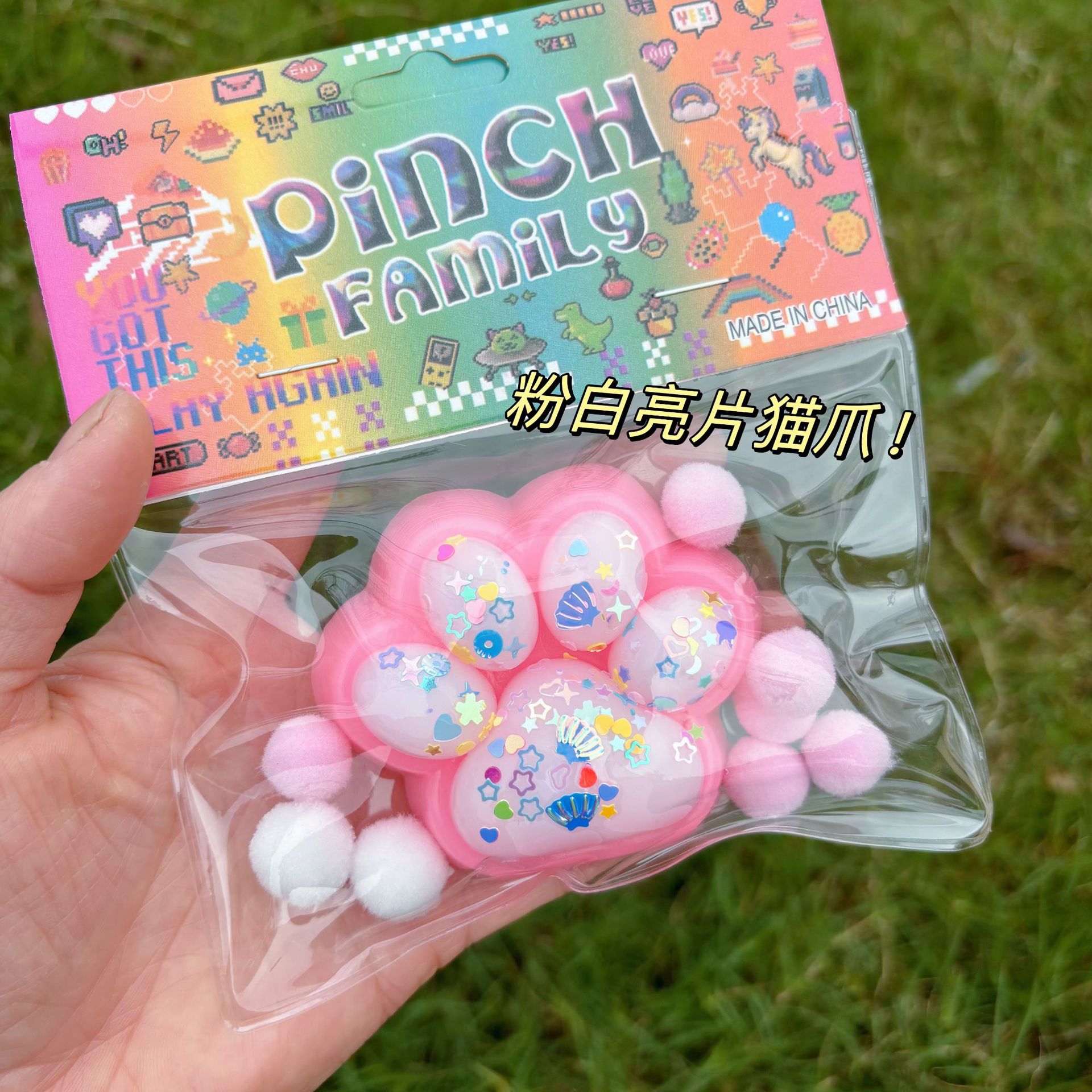 핑크색과 흰색 스팽글 고양이 발톱(카드 헤드 포함)