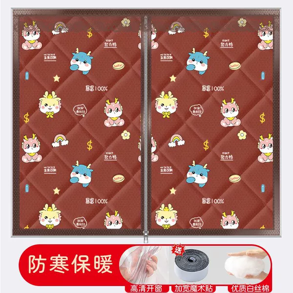 [Fully enclosed] Lucky Dragon [Middle zipper opening and closing]