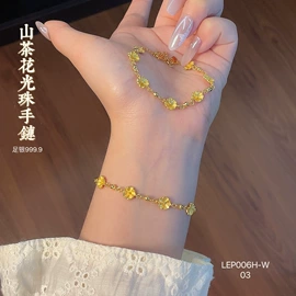 手镯;吊坠;戒指