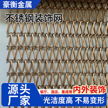 镀锌钢板网吊顶天花板铁网菱形网外墙铝板装饰网菱形拉伸金属板