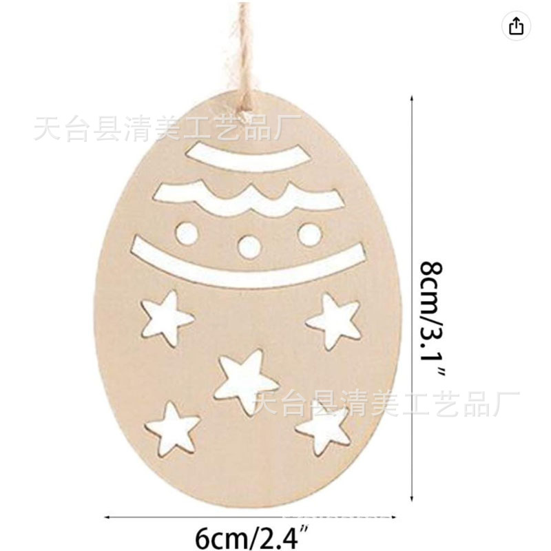 Ventas directas de fábrica de color madera de Pascua huevos de madera Amazon nueva decoración del hogar aula artesanía del huevo