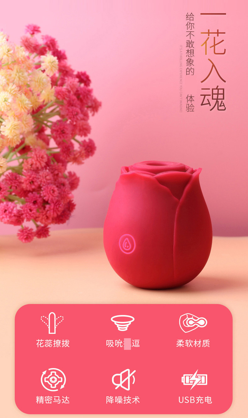 Men’s Anal Vibrator with Tongue Licking and Sucking Motion, Silicone Button-Control Adult Toy — detail image 1