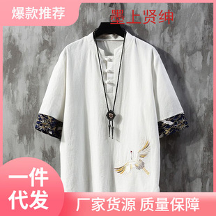��ϵ���b�Ї��L���鲼�Ʒ�����͹��L�����U��������t�����·���