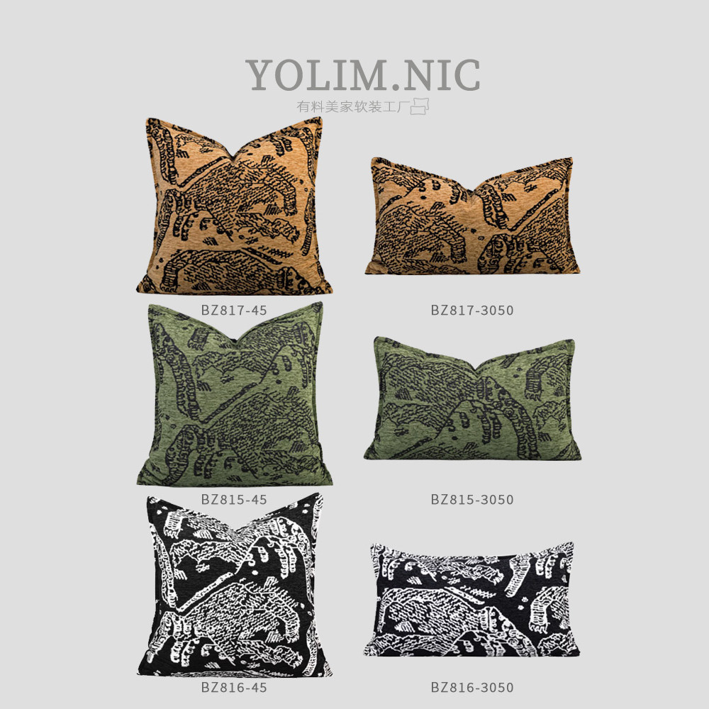 High-End French Medieval Yellow Green Pillow Sofa Waist Pillow Jixiang Cushion Accessible Luxury Model Room Pillow Cover