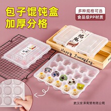 һ�����Q������С�\�����猣�ú��ӷָ���̺����u�ռ{�г�a