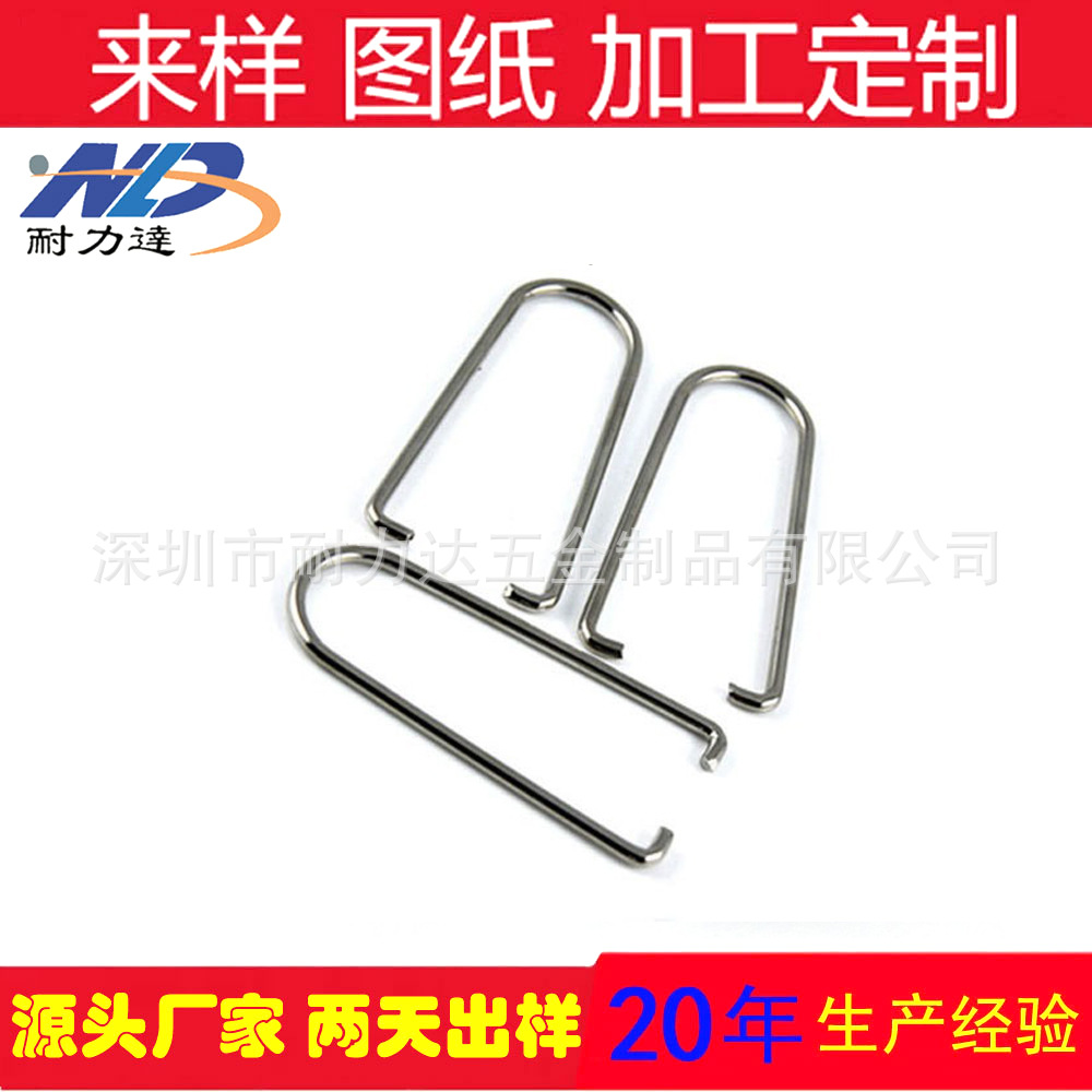 生产厂家 文具弹簧 书夹子弹簧 文件夹弹簧  质量保证