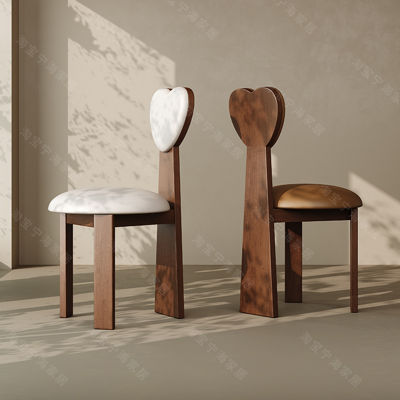 Heart-Shaped Vintage Dining Chair with Solid Wood Wabi-Sabi Style, Home-Use Soft Cushion Backrest Chair, French Restaurant Makeup, Mid-Century Designer Heart-Shaped Vintage Dining Chair with Solid Wood Wabi-Sabi Style, Home-Use Soft Cushion Backrest Chair, French Restaurant Makeup, Mid-Century Designer