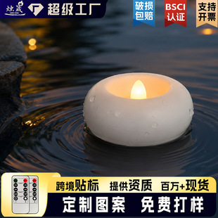 Ư��Ϟ�TLEDˮ��Ϟ�T���羳���u���R�d ��Y�����Ҿ�Ӿ�؄����b�