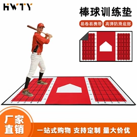 高尔夫配件;球网;高尔夫球杆