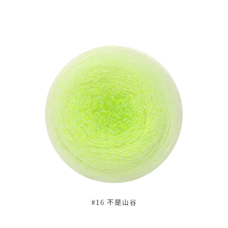 Gradient section-dyed wool yarn cake, 600 g, hand-knitting & crochet scarf thread