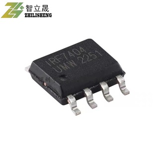 Original genuine goods UMW IRF7404TR SOP-8 55V/6.7A P-Channel MOSFET