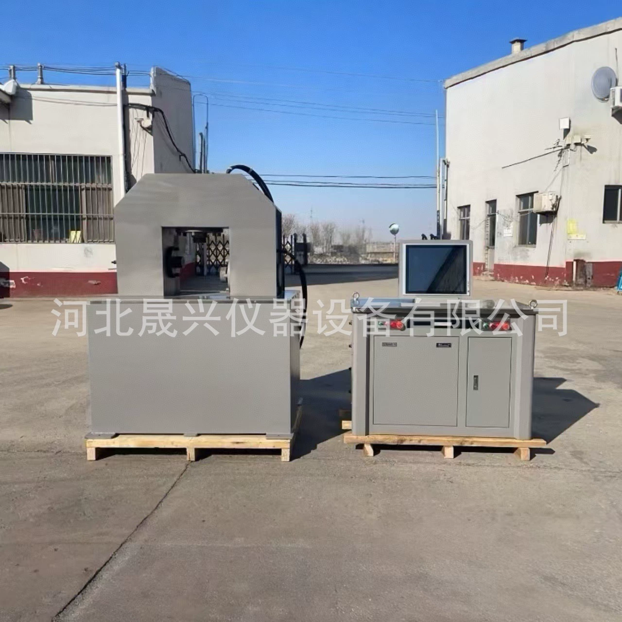 SL264-2001 микрокомпьютерное управление электрожидкостный сервоприводный инструмент для испытания прямой резки породы