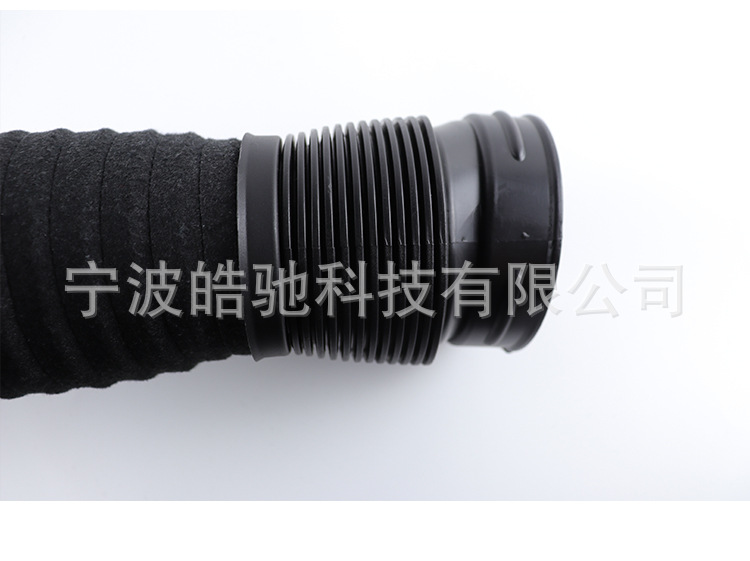 Suitable for Mercedes-Benz C-Class E-Class Engine Air Filter Intake Pipe A2720903582 Air Intake Hose A2720903682