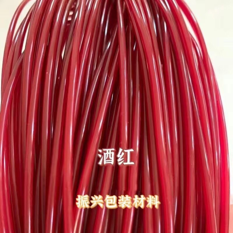 藤条手工编织材料实心2.4毫米工艺品塑料彩藤编篮子筐子条|undefined