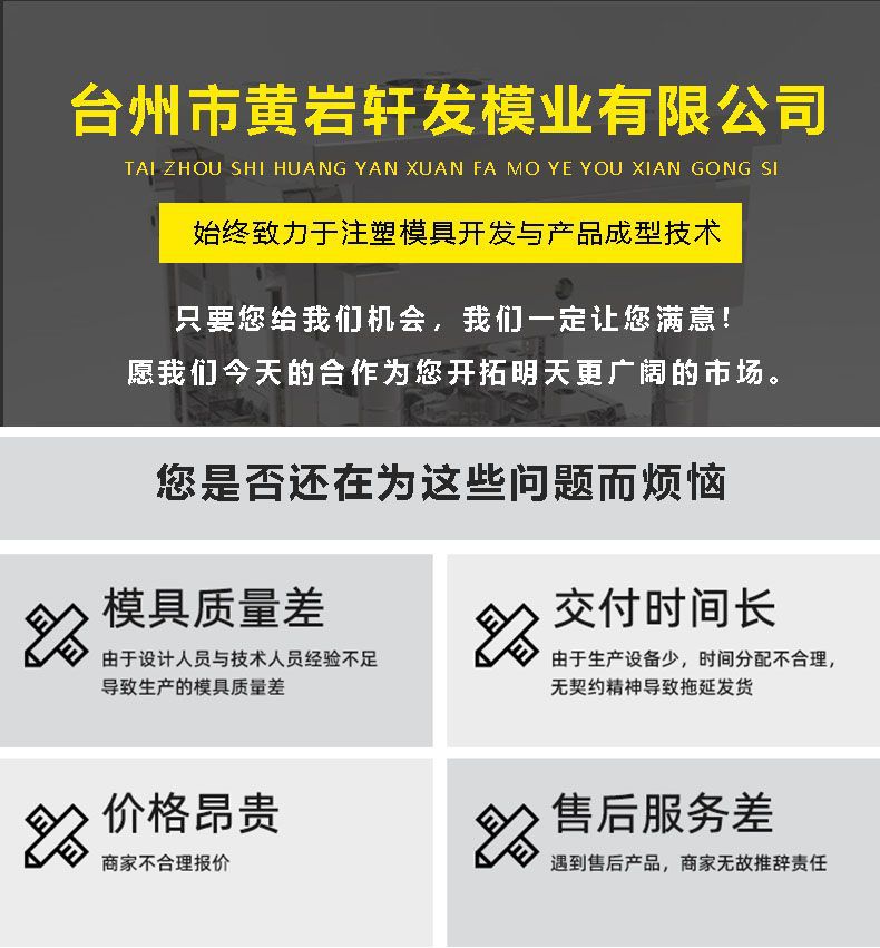 1详情修改.jpg