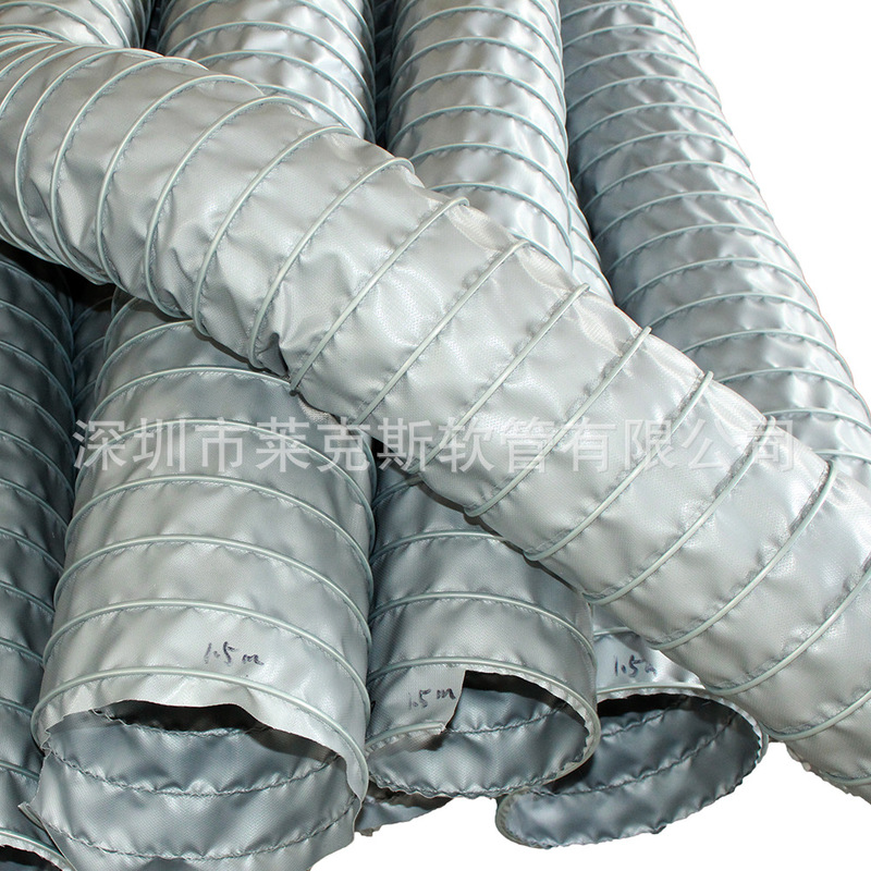 CP structure fiberglass-coated high-temperature air duct, galvanized steel clamping piece, wear-resistant, temperature range -60~400 ℃ Exhaust vent hose