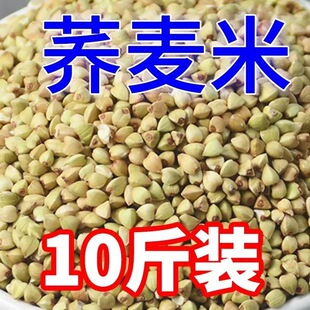 �|���w���׮�������10���������r���Ԯa�s�Z�w������ɢ�bÓ������