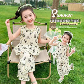 女童夏季套装2025新款儿童洋气背心夏款两件套女宝宝薄款碎花夏装