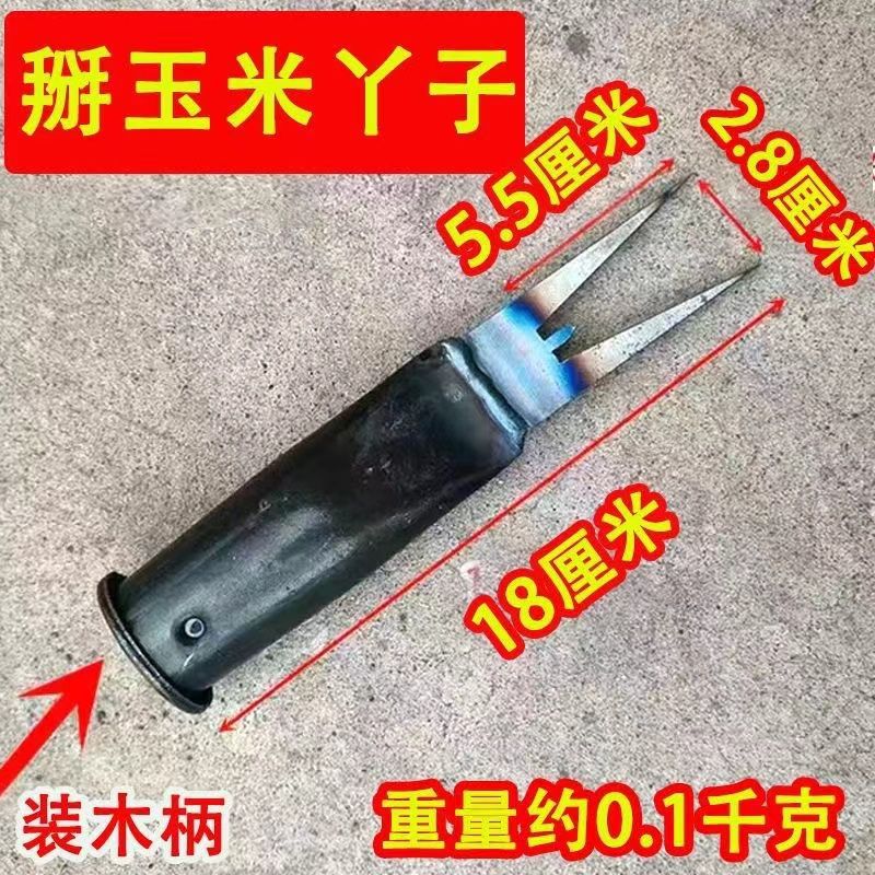 76922a3e-4abc-4626-abfe-41c238