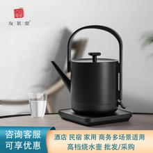 ������늟�ˮ�ؼ����ݲ��ˮ�ؾƵ����޺ڰ׺��s���ٟ�ˮ��YZ-09