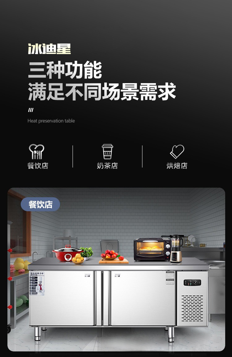 详情图_4.jpg
