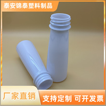 ����ţ��ƿ 200MLţ��ƿ С����һ�������ƿ  PET����ƿ�S��ֱ�N