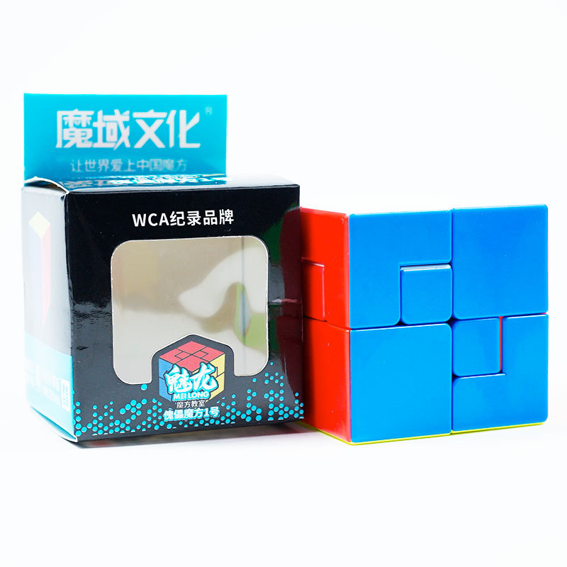 Moyu Culture Charm Dragon 2, 3, 4, 5, Cubo de Rubik, pirámide de color sólido, puesto de inteligencia, fuente de juguetes, consulta de chat privado