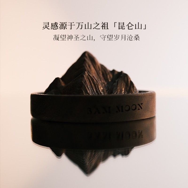 国境を越えた新しい火山アロマセラピーウッドミニルースフレグランス長期持続フレグランスハイエンド装飾品カーアロマセラピー日照金山|undefined
