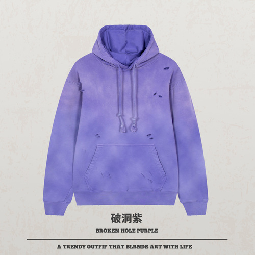 Heavyweight pure cotton spray monkey holeless hoodie 420G European and American large size loose coat casual beanie sweater