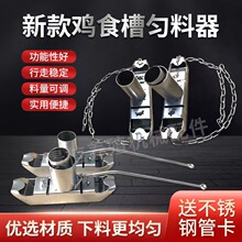 �Ԅӄ���������������ƽ�������u��ʳ�ۿ���ι�ϙC�O�����ȫ�Ԅ�