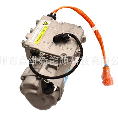 Soyutma sisteminin digər hissələri Qin Song T5DB-8103020D air