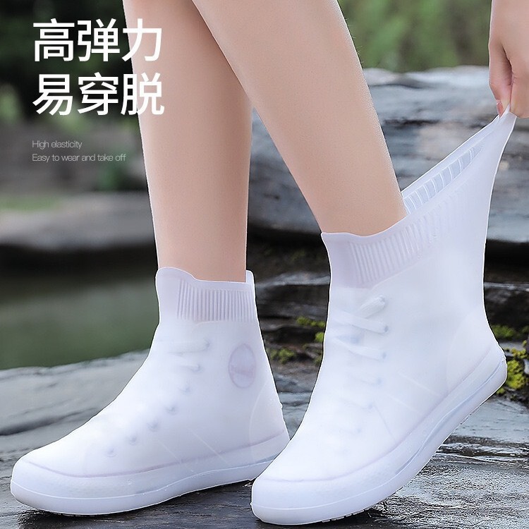 雨鞋套男女防滑防水鞋套硅胶防雨雪加厚耐磨儿童成人雨天雨靴批发|undefined
