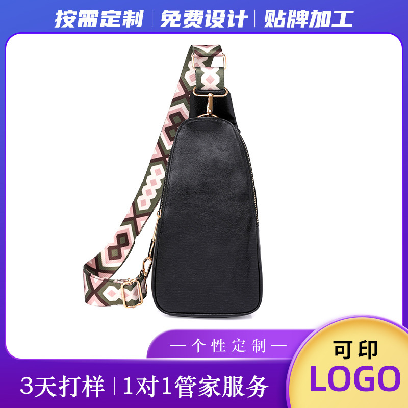 In stock Women's shoulder bag small size crossbody sling backpack PU leather satchel backpack multifunctional outdoor chest bag In stock Women's shoulder bag small size crossbody sling backpack PU leather satchel backpack multifunctional outdoor chest bag