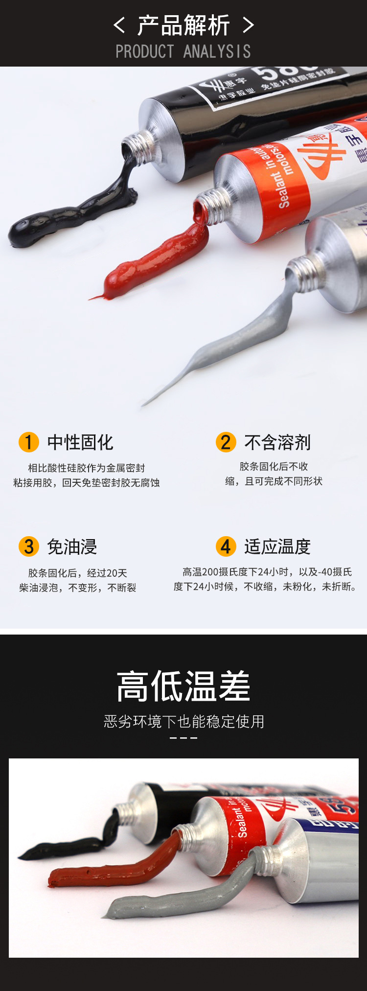 详情4.jpg