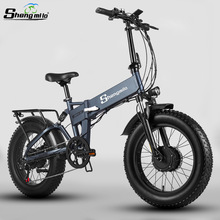 Shengmilo跨境专供20寸双驱电动自行车48V锂电折叠电动助力山地车