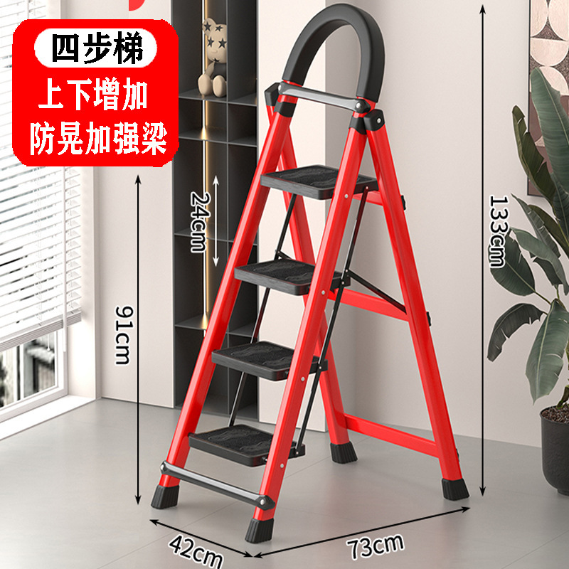 はしご家庭用折りたたみはしご屋内ヘリンボーンエンジニアリングはしごポータブル多機能小型階段フォーク伸縮式厚みのあるエスカレータースツール|undefined