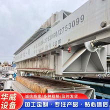 ԄʽVC {̎ÓˮO {xˮ̎O